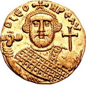 byzantinsk mønt fra 600-tallet