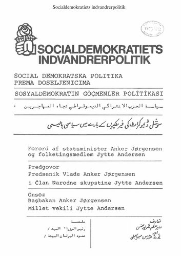 Forsiden til Socialdemokratiets arbejdsprogram om partiets indvandrerpolitik