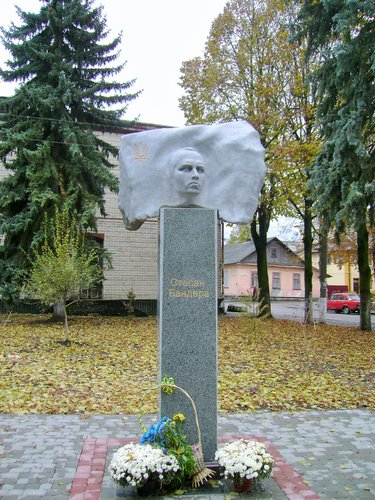 Statue af Stepan Bandera